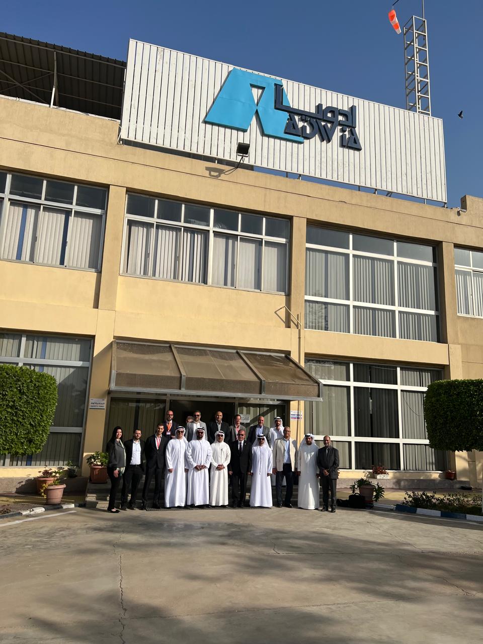 image for Mubadala leadership- ADWIA meeting
