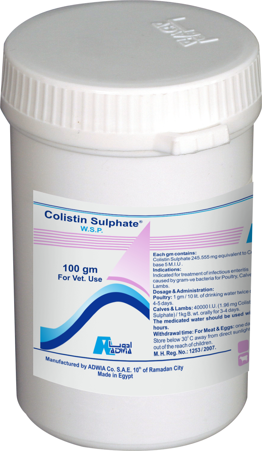  Colistin sulphate