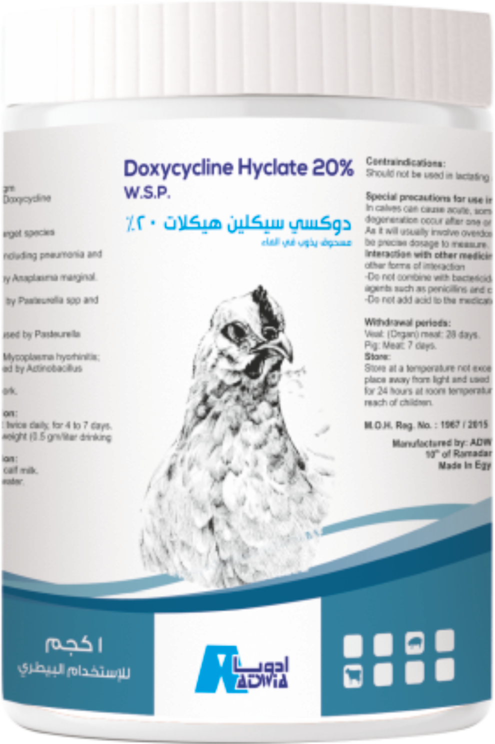 Doxycycline 20%