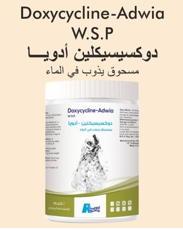 image for  Doxycycline-Adwia