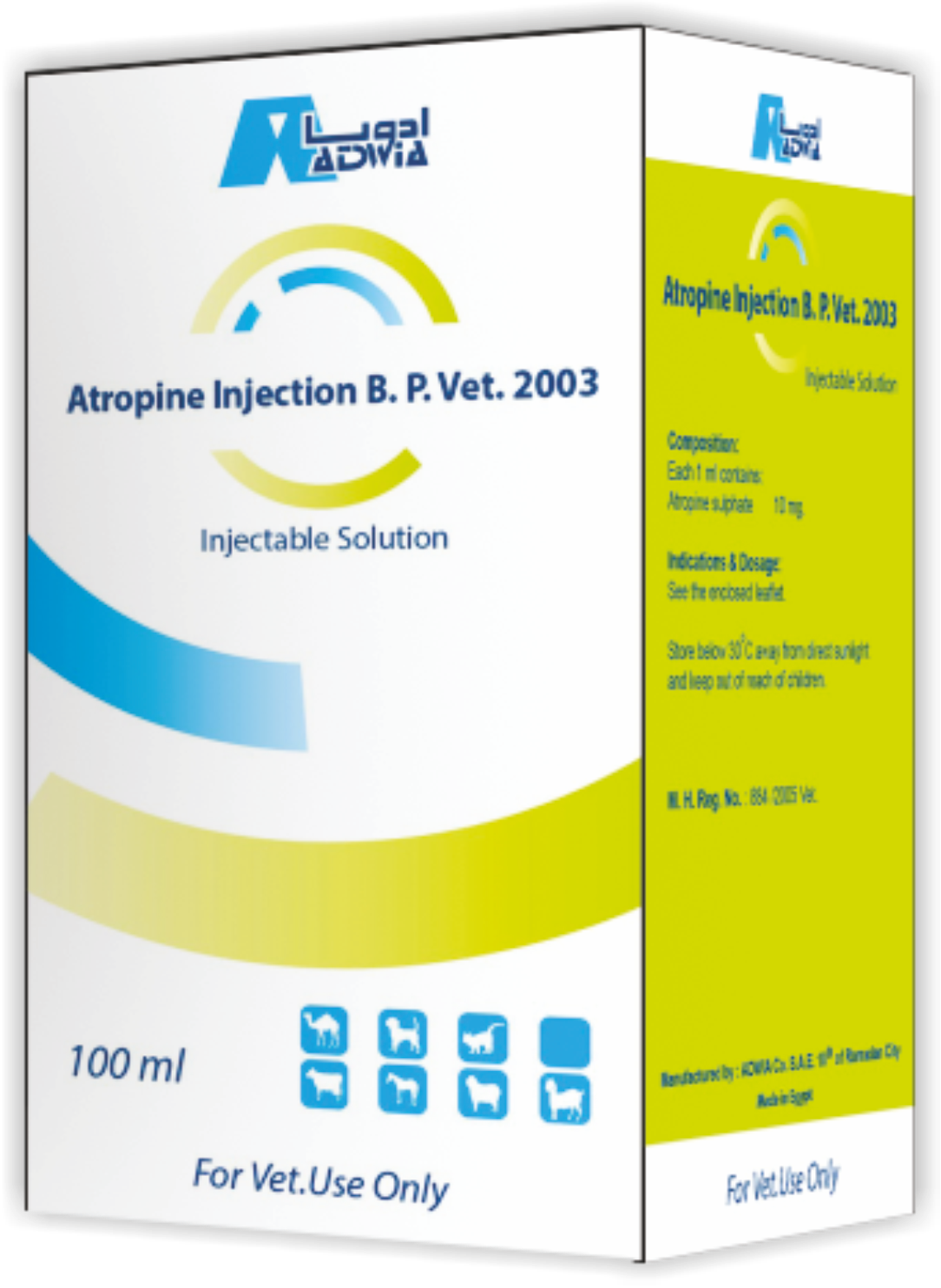 image for Atropine Injection B.P. Vet. 2015
