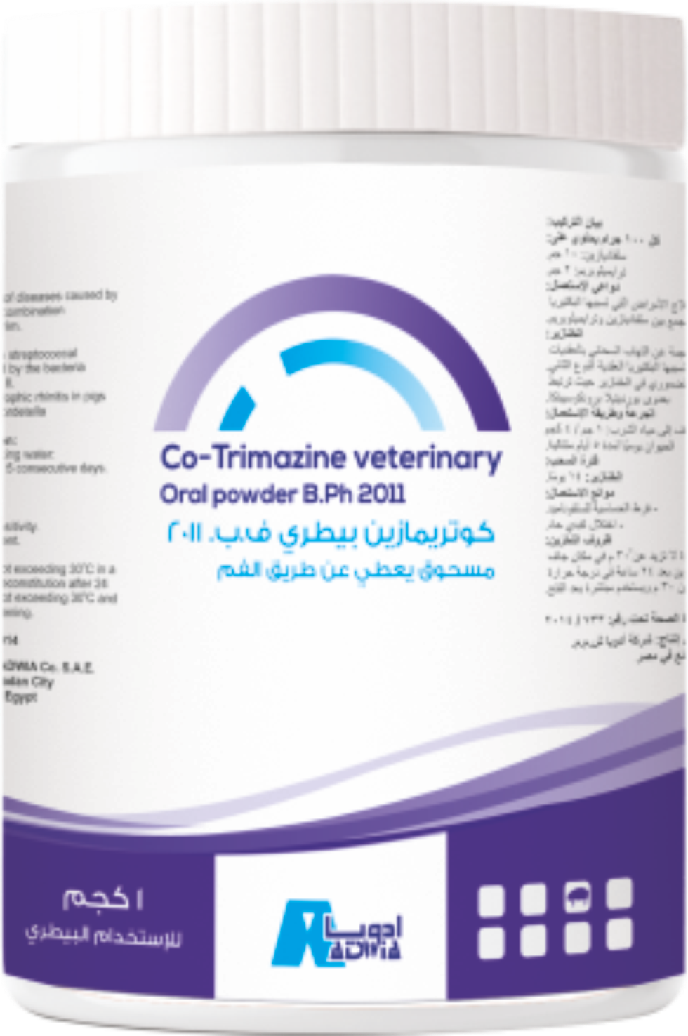 image for Co-trimazine